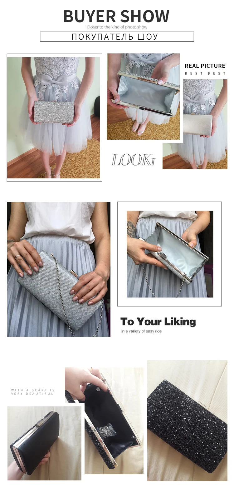 Diamond Sequin Wedding Clutch