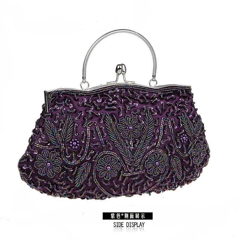 Beaded Retro Evening Clutch