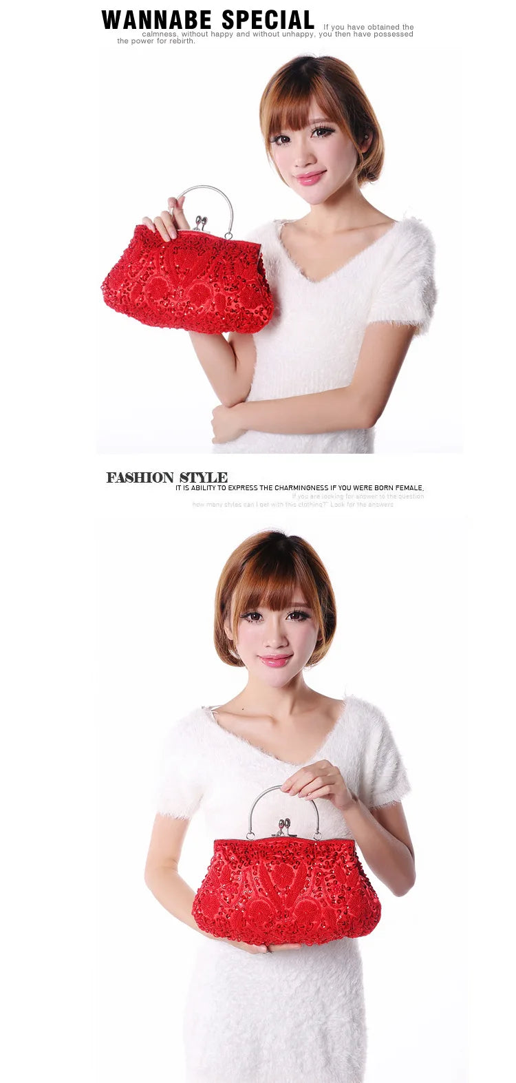 Beaded Retro Evening Clutch
