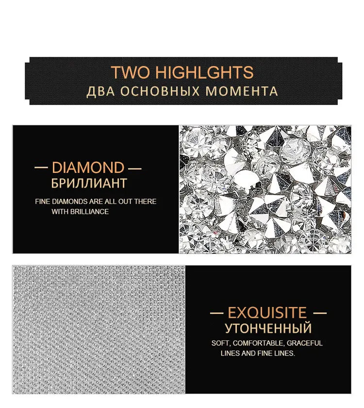 Diamond Sequin Wedding Clutch