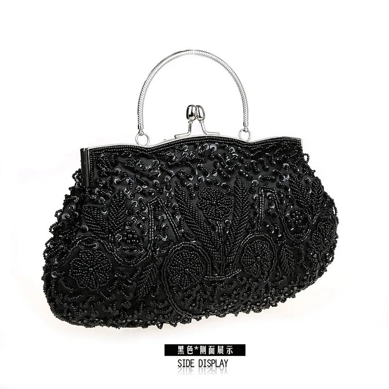 Beaded Retro Evening Clutch