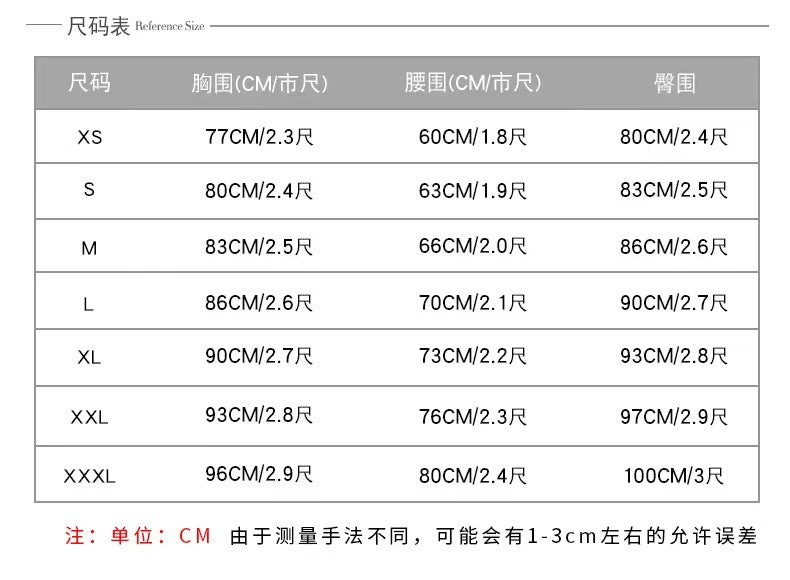 Cross-border hot sale plus size small trailing mesh lace high waist double shoulder V-Neck Wedding dress main yarn for going out