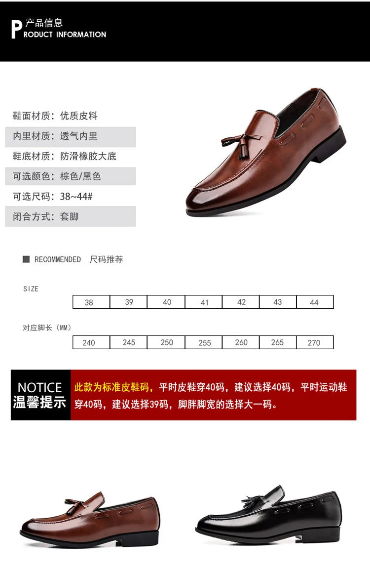 2026 New Large Size Men's Leather Shoes Business Formal Casual Wedding Knot Shoes round Toe Flat Heel Rubber Outsole