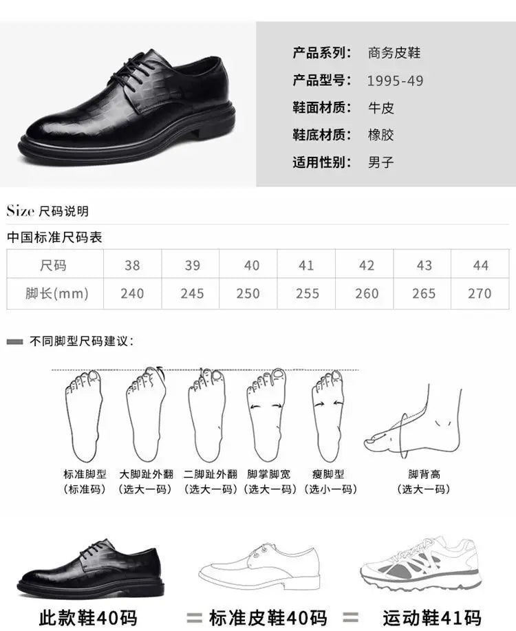 Spring Autumn New Men's Business Shoes Men's Formal Skin Shoes Casual Fashion Men Sneakers Social Elegant Trend Flat