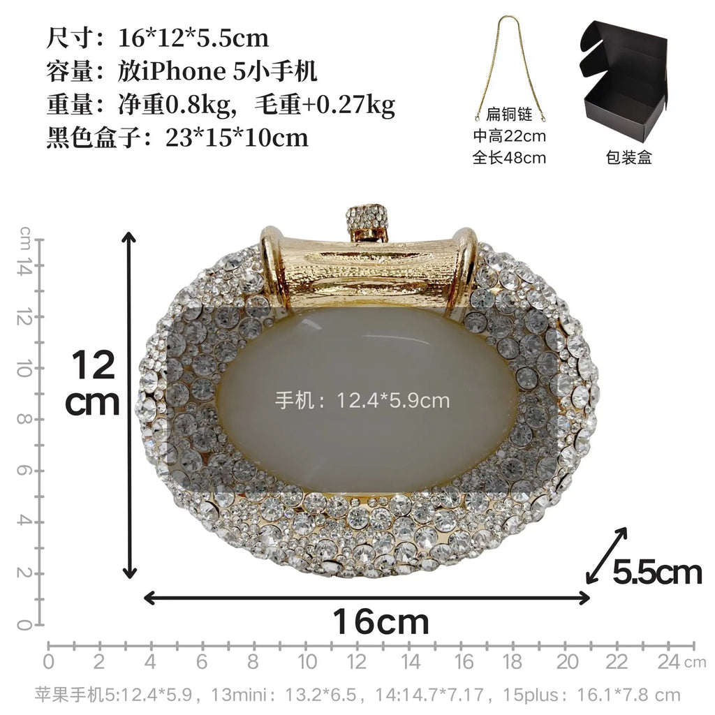 Oval Crystal Bridal Clutch