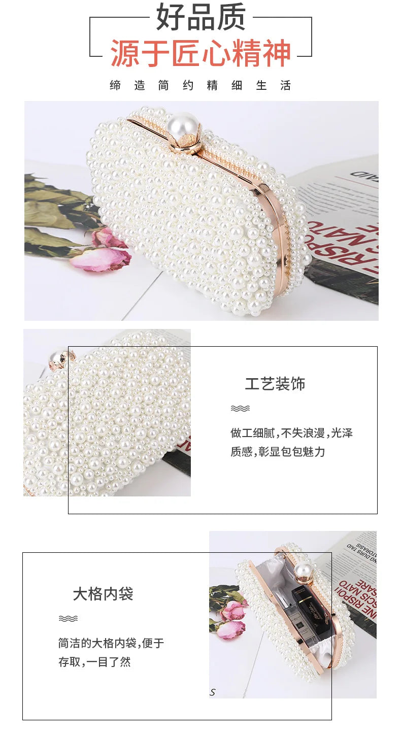 Elegant Pearl Evening Shoulder Bag Soft Small Square Purse with Lock for Women Wedding Bridal Crossbody Party