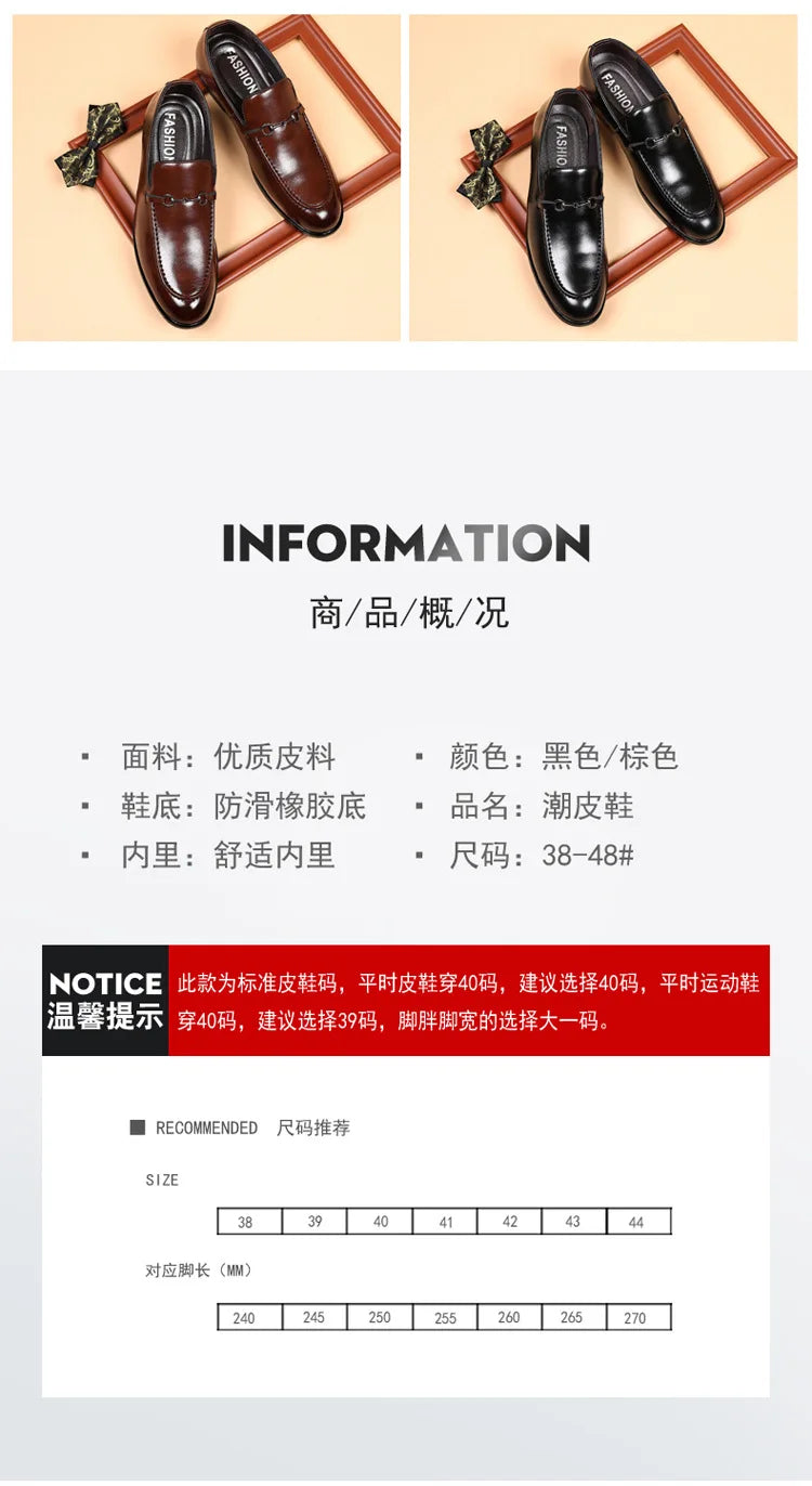 Office Shoes Men Classic Loafers Men Formal Shoes Brand Dress Shoes Men Elegant Sepatu Slip on Pria Zapatos De Hombre Ayakkabi