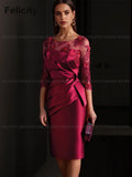Illusion Neck Satin Mother of the Bride Dress