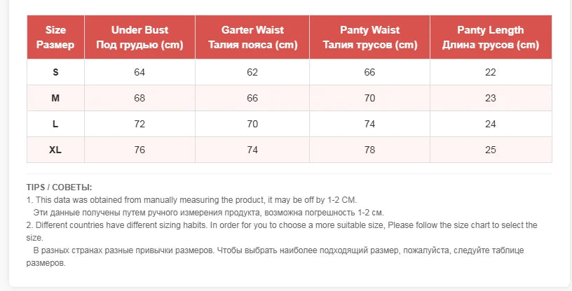 Women Lingerie Set Sheer Mesh Babydoll Lace Garter Belt Suspender Sexy Transparent Nightwear Valentine Day Bridal Honeymoon Suit