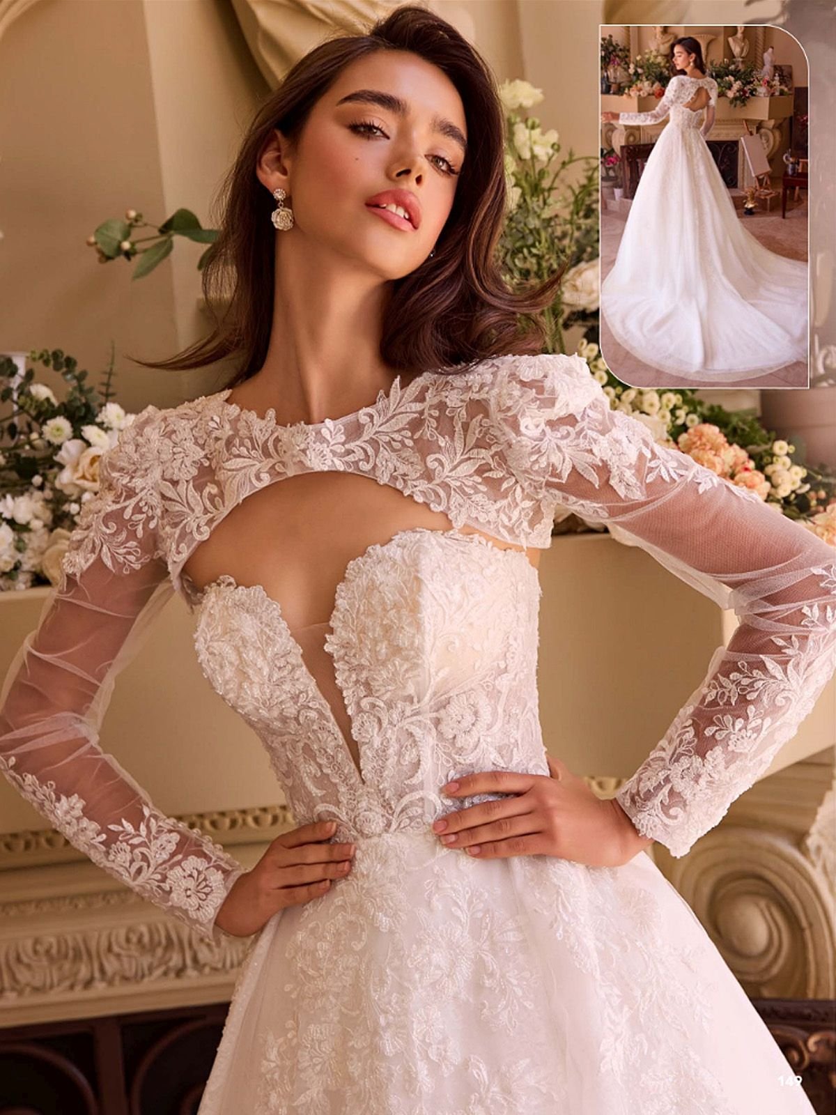 Andrea & Leo WL037 Dress Strapless Wedding Ball Gown & Lace Bolero - Luzilly Bridal & Apparel
