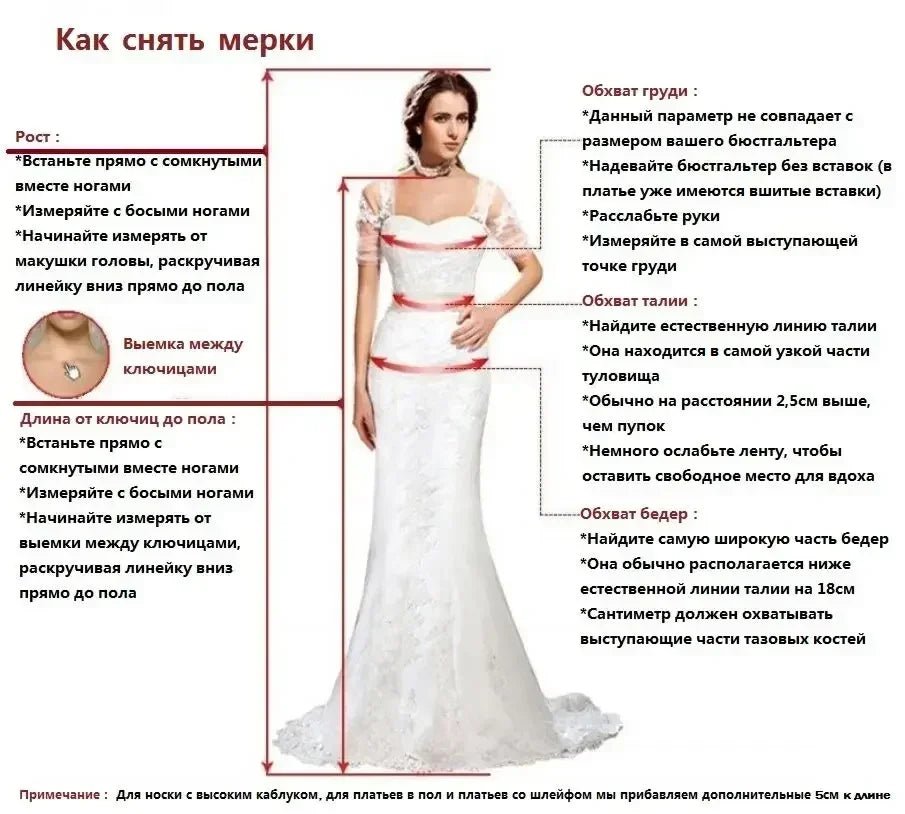 Boho Mermaid Wedding Dresses for Women Open Back V-Neck Lace Spaghetti Strap Bridal Gown Vestidos De Novia Customized - Luzilly Bridal & Apparel