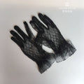 Bridal lace gloves - Luzilly Bridal & Apparel