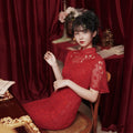 Chinese Style Red Lace Bridal Wedding Toast Dress - Luzilly Bridal & Apparel