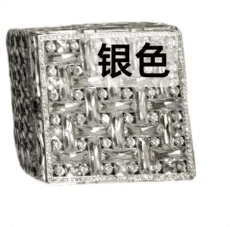 Crystal Box Evening Clutch - Luzilly Bridal & Apparel