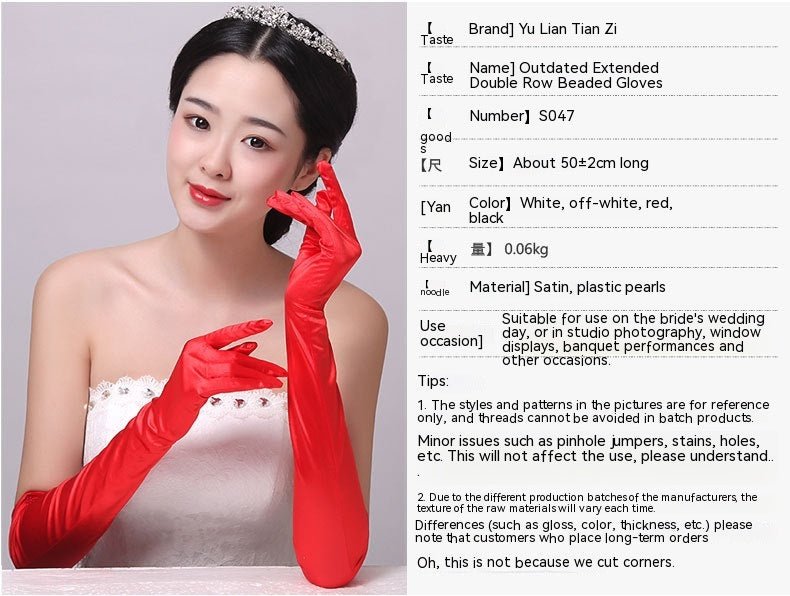 Double-row Beaded Satin Sun Protection Scar Cover Up Oversleeve Bridal Wedding Gloves - Luzilly Bridal & Apparel