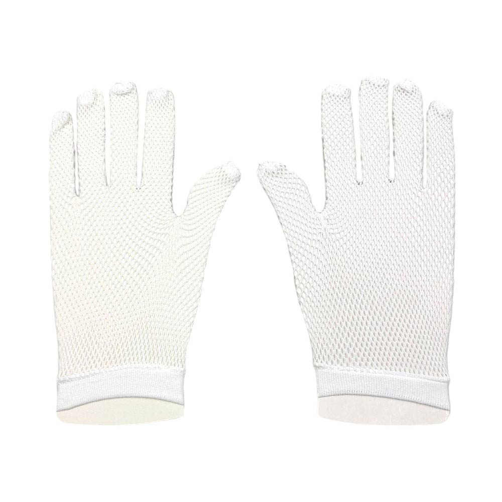 Fishnet Wedding Gloves - Luzilly Bridal & Apparel