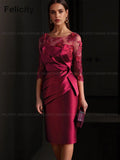 Illusion Neck Satin Mother of the Bride Dress - Luzilly Bridal & Apparel