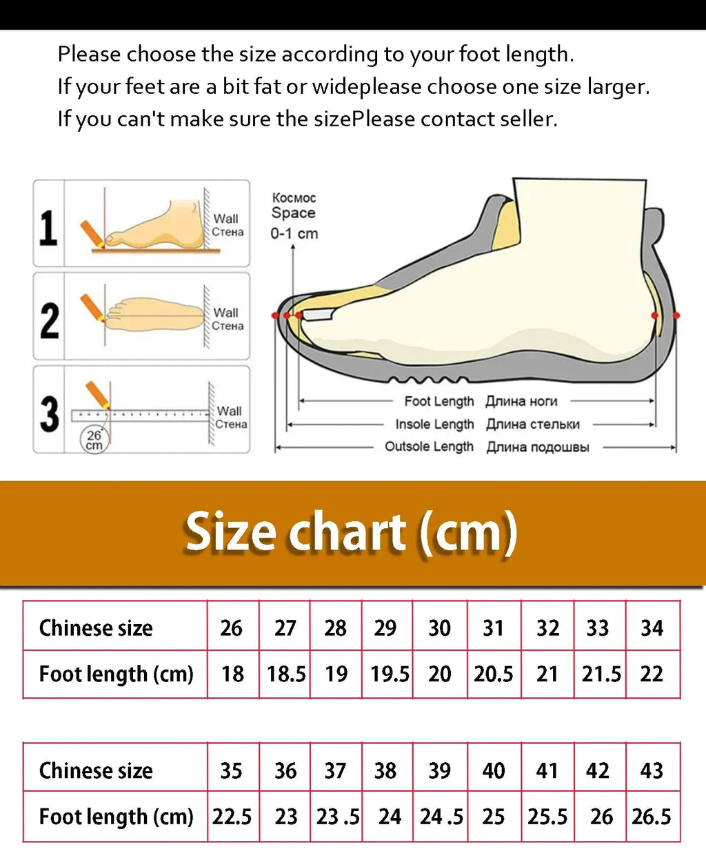 Men's Leather Dance Shoes - Luzilly Bridal & Apparel