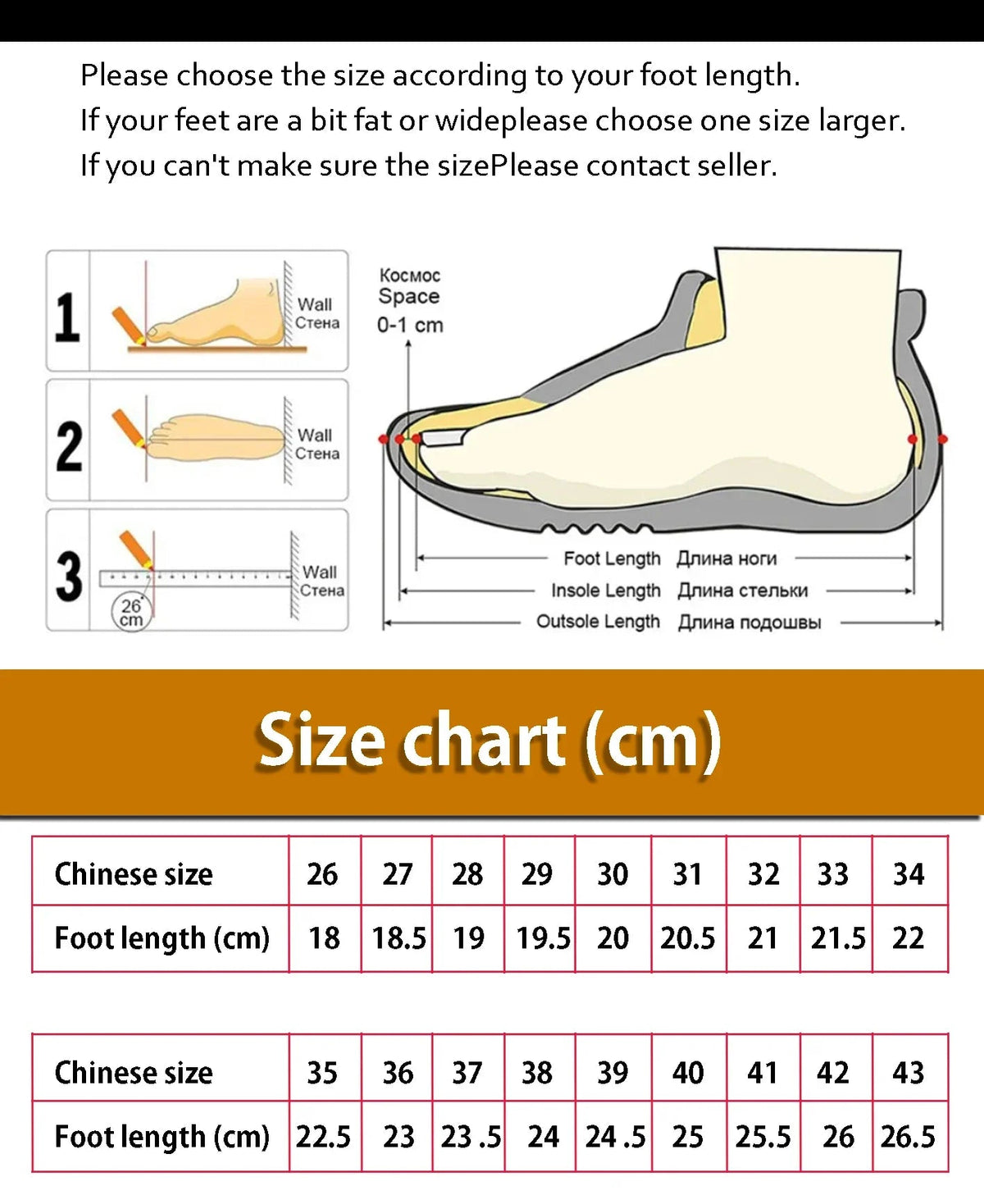 Men's Leather Dance Shoes - Luzilly Bridal & Apparel