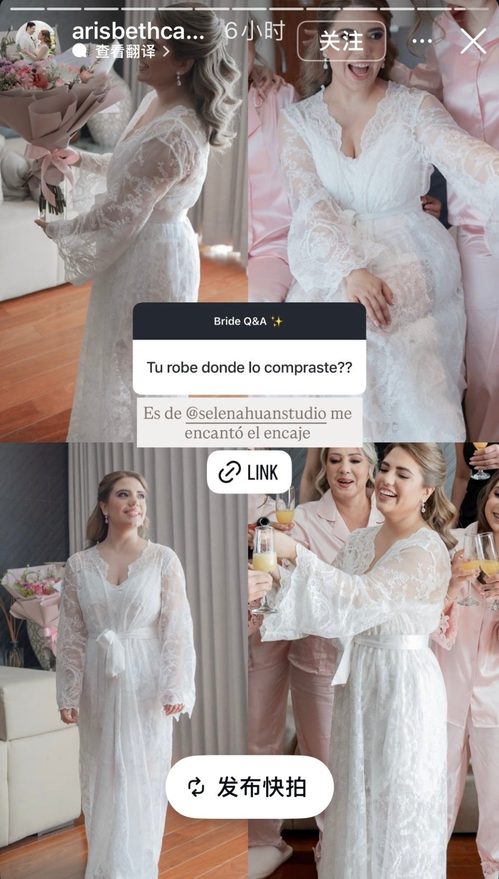 Romantic Floral Lace Hooded Bridal Robe Set – Long Sheer Lace Cover-Up with Satin Slip - Luzilly Bridal & Apparel