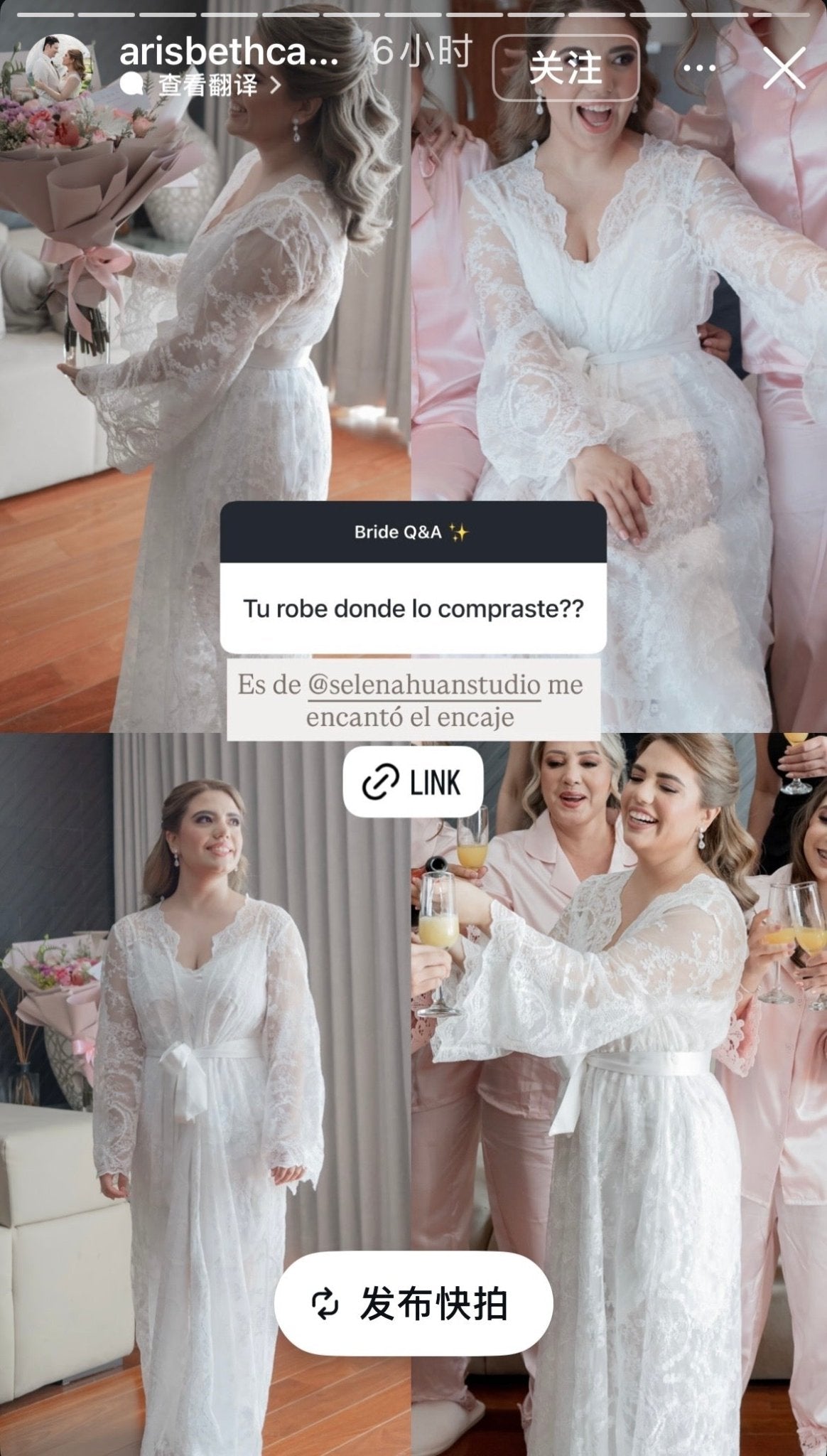 Romantic Floral Lace Hooded Bridal Robe Set – Long Sheer Lace Cover-Up with Satin Slip - Luzilly Bridal & Apparel
