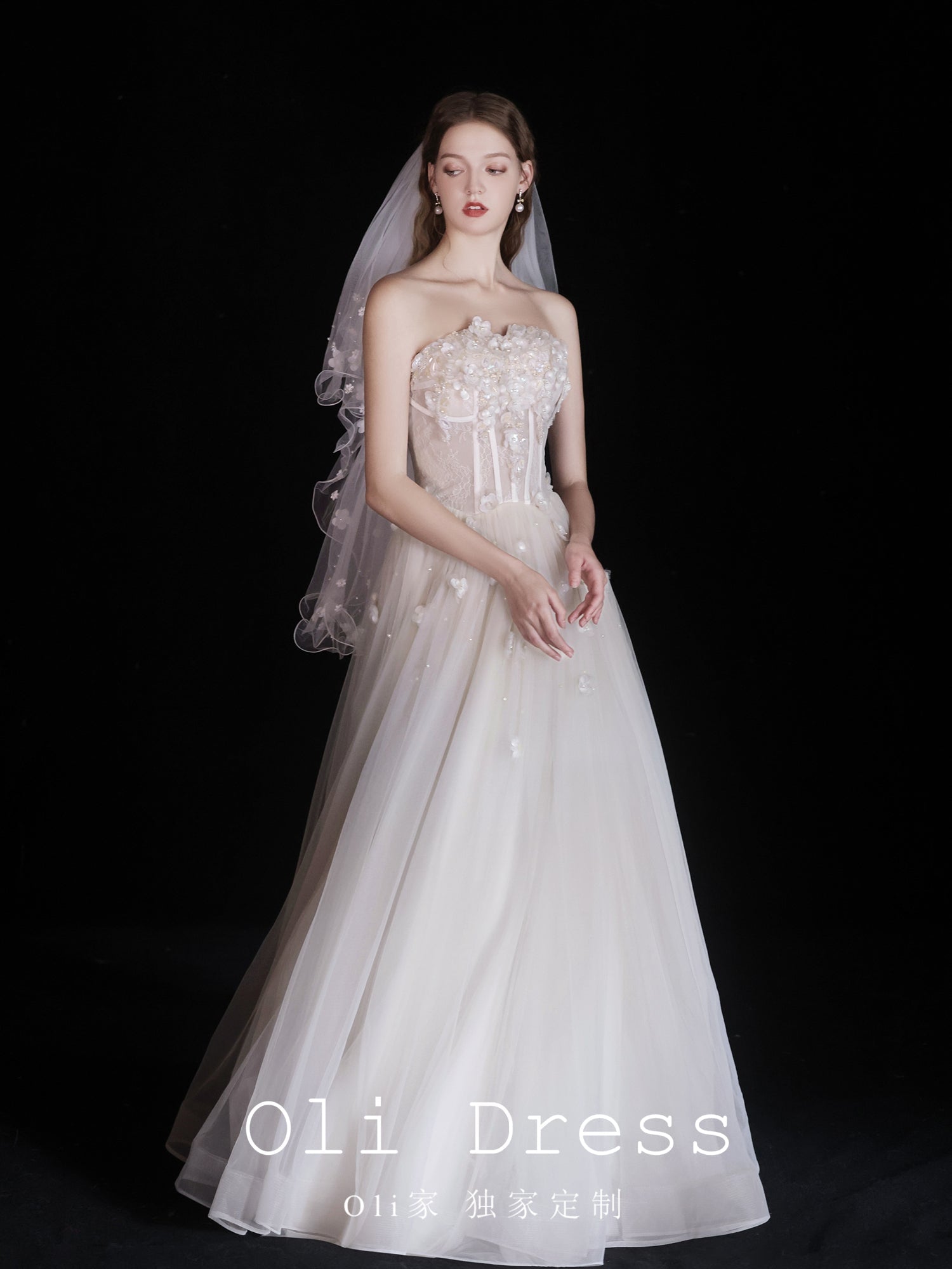 White Pearl Petals Double Layer Bridal Veil - Luzilly Bridal & Apparel